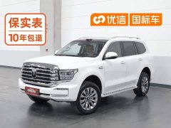 Tank 500 New Energy Hi4-Z Smart Comfort Edition - фото 1