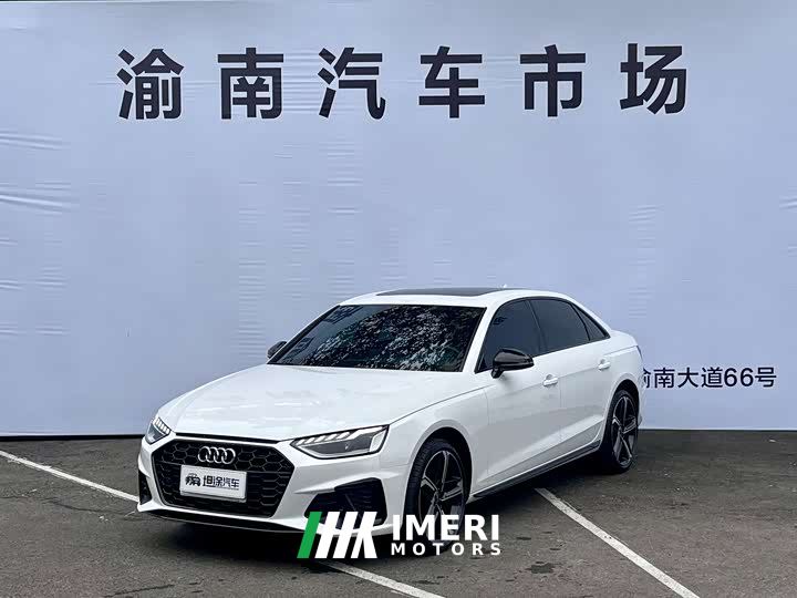 Audi A4L 200 Million Units Joyful Edition 40 TFSI Luxury Dynamic