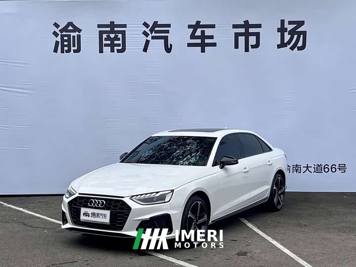 Audi A4L 200 Million Units Joyful Edition 40 TFSI Luxury Dynamic - ავტომობილი ჩინეთიდან
