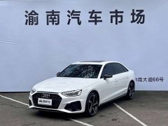 Audi A4L 200 Million Units Joyful Edition 40 TFSI Luxury Dynamic - ფოტო 1