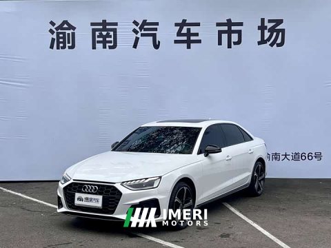 2025 Audi A4L 200 Million Units Joyful Edition 40 TFSI Luxury Dynamic - ავტომობილი ჩინეთიდან