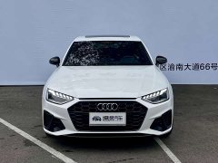 Audi A4L 200 Million Units Joyful Edition 40 TFSI Luxury Dynamic - ფოტო 2