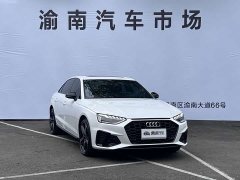 Audi A4L 200 Million Units Joyful Edition 40 TFSI Luxury Dynamic - ფოტო 3