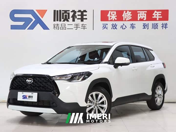 Toyota Corolla Sharp Release 2.0L Elite Edition