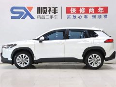 Toyota Corolla Sharp Release 2.0L Elite Edition - ფოტო 6