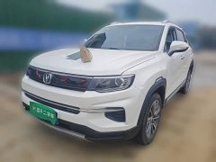 Changan CS35 PLUS 1.4T DCT Enjoy Blue Whale Edition - ფოტო 1