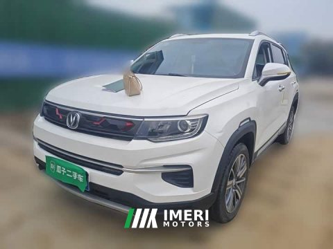 2021 Changan CS35 PLUS 1.4T DCT Enjoy Blue Whale Edition - car from China