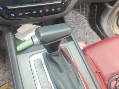Changan CS35 PLUS 1.4T DCT Enjoy Blue Whale Edition - ფოტო 10