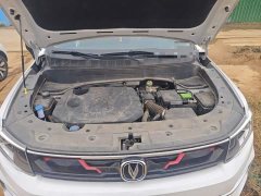 Changan CS35 PLUS 1.4T DCT Enjoy Blue Whale Edition - ფოტო 16