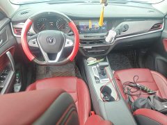 Changan CS35 PLUS 1.4T DCT Enjoy Blue Whale Edition - ფოტო 5