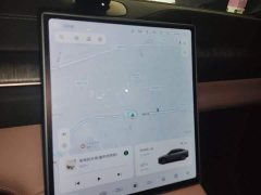 NIO EC6 75kWh - фото 13