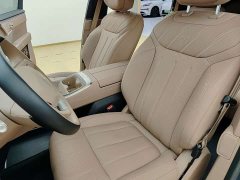 Nio Lerado L90 Ultra Six-Seater - фото 15
