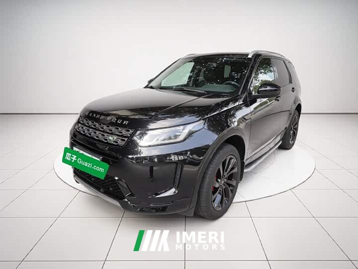 Land Rover Discovery Sport New Energy Facelift P300e Plug-in Hybrid Electric Version - car from China