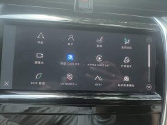 Land Rover Discovery Sport New Energy Facelift P300e Plug-in Hybrid Electric Version - photo 20