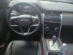 Land Rover Discovery Sport New Energy Facelift P300e Plug-in Hybrid Electric Version - photo 5