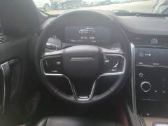 Land Rover Discovery Sport New Energy Facelift P300e Plug-in Hybrid Electric Version - photo 6