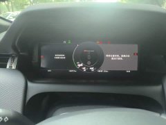 Land Rover Discovery Sport New Energy Facelift P300e Plug-in Hybrid Electric Version - photo 7