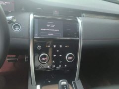 Land Rover Discovery Sport New Energy Facelift P300e Plug-in Hybrid Electric Version - photo 9