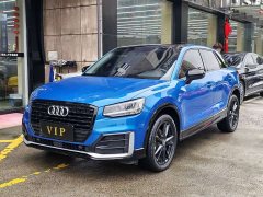 Audi Q2L 35 TFSI Dynamic Entry - ფოტო 1