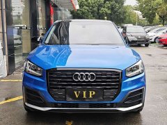 Audi Q2L 35 TFSI Dynamic Entry - ფოტო 2