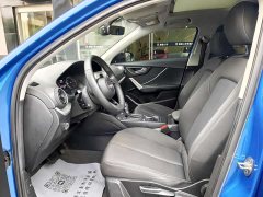 Audi Q2L 35 TFSI Dynamic Entry - ფოტო 6