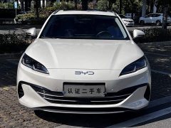 BYD Seal 06 DM-i Touring DM-i 150KM Flagship - ფოტო 2