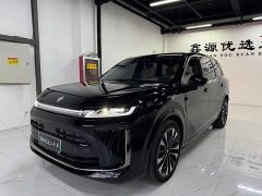 Wuling Huajing S 255km Qiankun Deluxe Edition - ფოტო 1