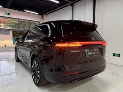 Wuling Huajing S 255km Qiankun Deluxe Edition - ფოტო 7