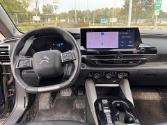 Dongfeng Versailles C5 X 1.6T Extraordinary Edition - фото 6
