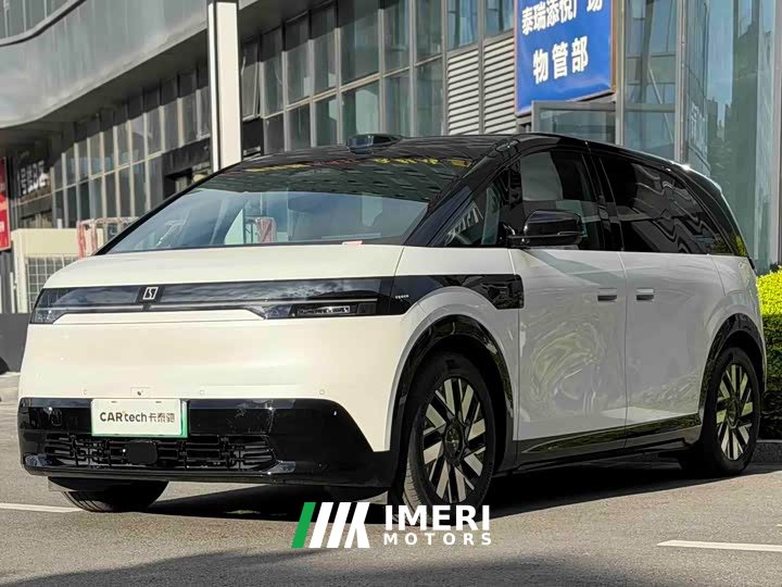 Zeekr MIX Smart Driving Edition - ავტომობილი ჩინეთიდან