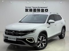 Volkswagen Taos 280TSI FWD Luxury Plus Advanced Edition - ფოტო 1