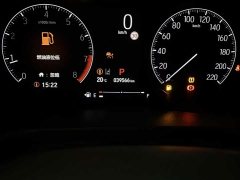Honda XR-V 1.5L CVT Trend Edition - ფოტო 11