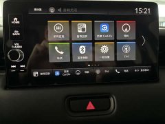 Honda XR-V 1.5L CVT Trend Edition - ფოტო 14