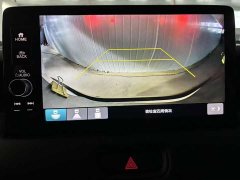 Honda XR-V 1.5L CVT Trend Edition - ფოტო 15