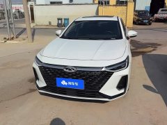 Chery Arrizo 8 1.6T DCT Excellence - ფოტო 2