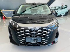BYD Summer DM-i 1.5T 218KM Excellence Edition - ფოტო 2
