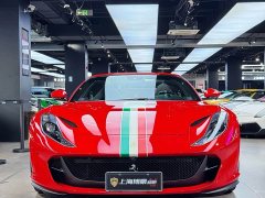 Ferrari 812 2020 6.5L GTS - ფოტო 4