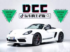 Porsche 718 Boxster T 2.0T - фото 1