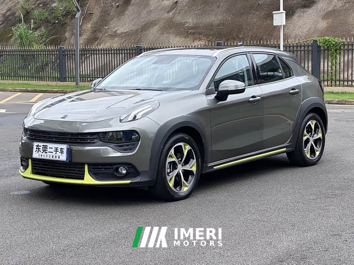 Lynk & Co 02 1.5T DCT Pro - автомобиль из Китая