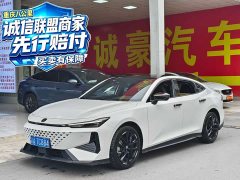 Changan UNI-V 1.5T Premium - ფოტო 1