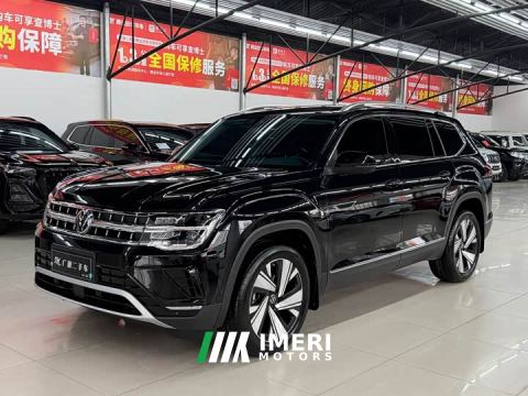 2024 Volkswagen Touareg 330TSI FWD Premium Luxury Edition