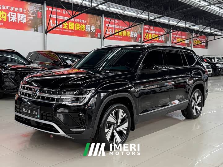 Volkswagen Touareg 330TSI FWD Premium Luxury Edition