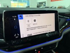 Volkswagen Touareg 330TSI FWD Premium Luxury Edition - photo 20