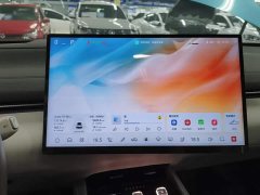 Deepal Deep Blue L07 530Max Qiankun Smart Driving ADS SE Pure Electric - ფოტო 14