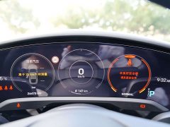 Porsche Taycan - ფოტო 15
