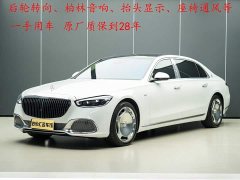 Mercedes-Benz Maybach S-Class S 680 4MATIC - photo 1