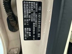 ORA Good Cat 400km Standard Range Athena Edition Ternary Lithium - photo 11