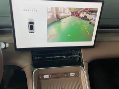 Wuling Starlight S 60km Advanced Edition - ფოტო 7