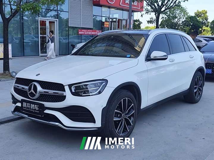 Mercedes-Benz GLC 260 L 4MATIC Luxury