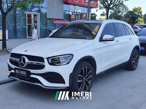 2021 Mercedes-Benz GLC 260 L 4MATIC Luxury